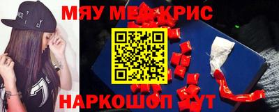 соль ск Нягань