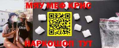 альфа пвп Первоуральск