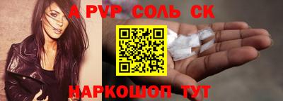 mix Обнинск
