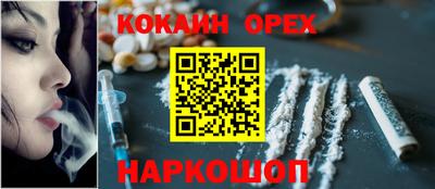 альфа пвп Первоуральск