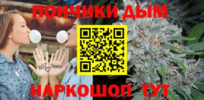 соль курить ск Пенза