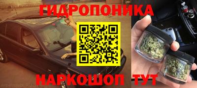 mix Обнинск