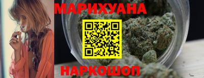 кристаллы Обь