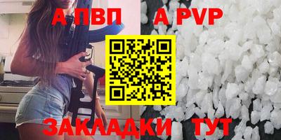 mix Обнинск