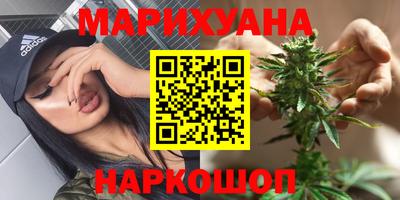 альфа пвп Первоуральск