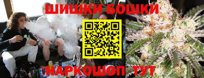 mix Обнинск