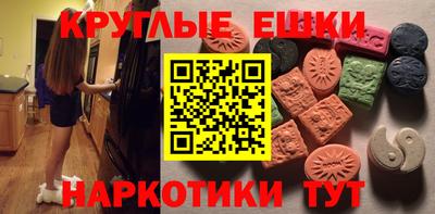 альфа пвп Первоуральск