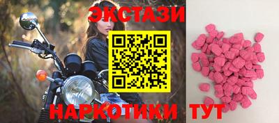 mix Обнинск