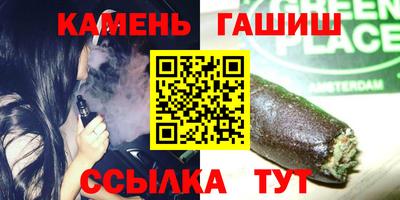 соль ск Нягань