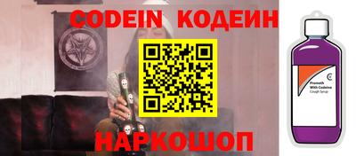 mix Обнинск